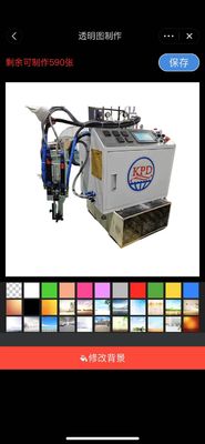 Screw Valve Epoxy Potting Machine with High Precision
