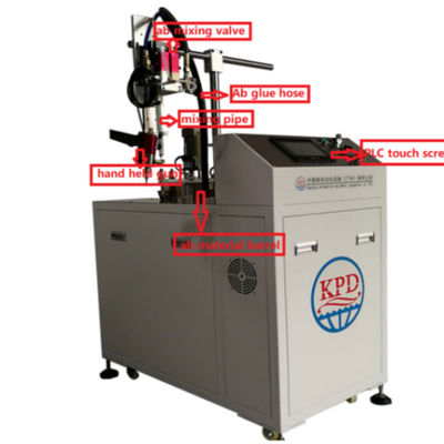 Handheld Dispensing Machine Advanced