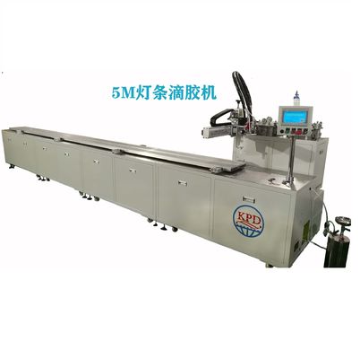KPD-5100 Fully Automatic Glue Dispensing Machine for LED Strip Gluing